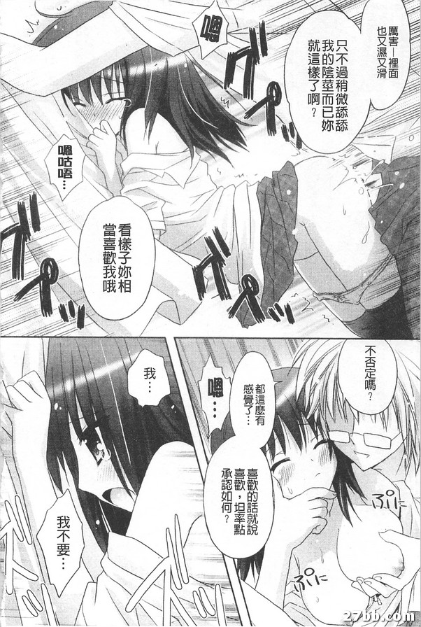 圖檔