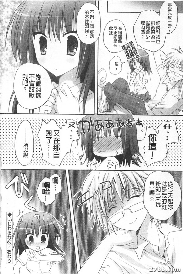 圖檔