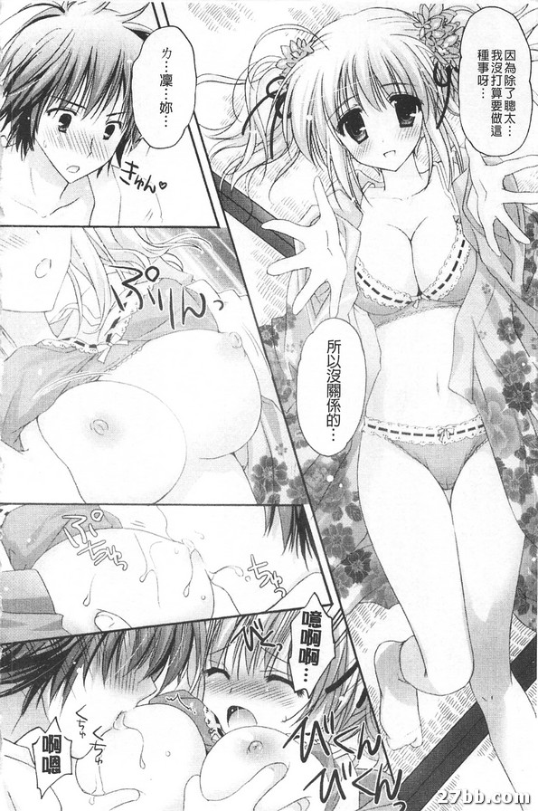 圖檔