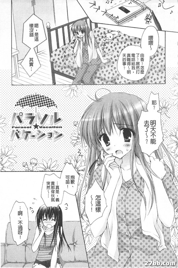圖檔