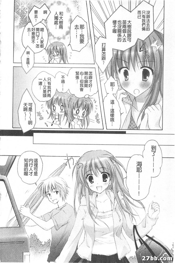 圖檔