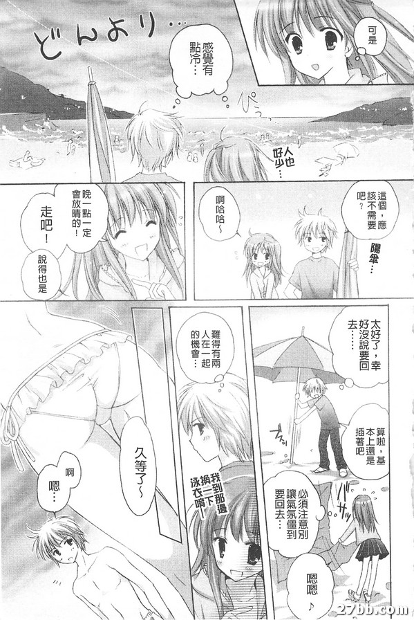 圖檔