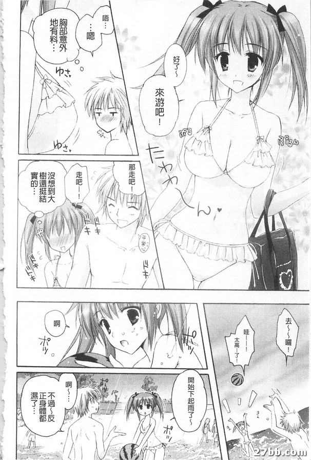 圖檔