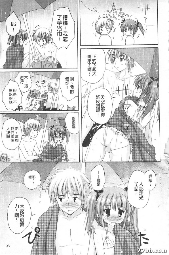 圖檔