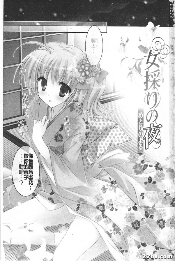 圖檔