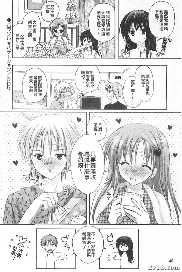 圖檔