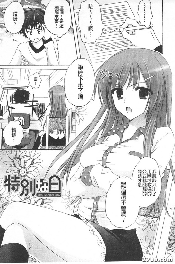 圖檔