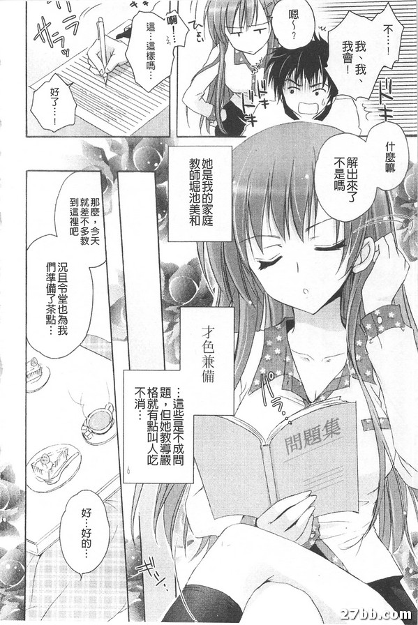 圖檔
