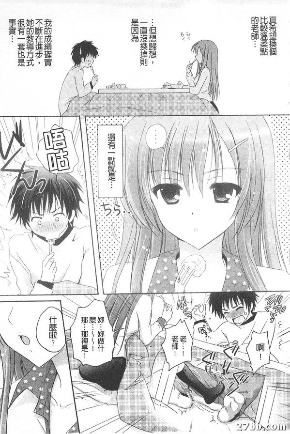 圖檔