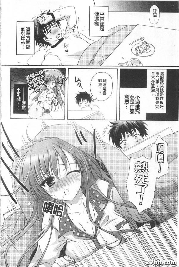 圖檔