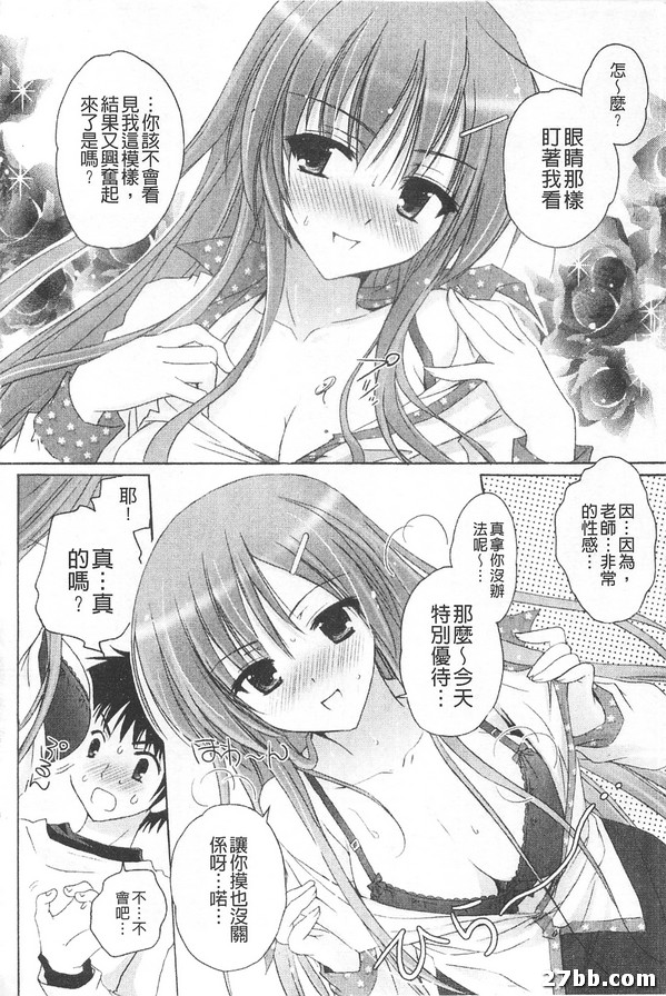 圖檔