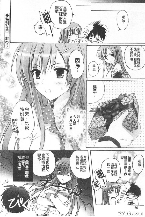 圖檔