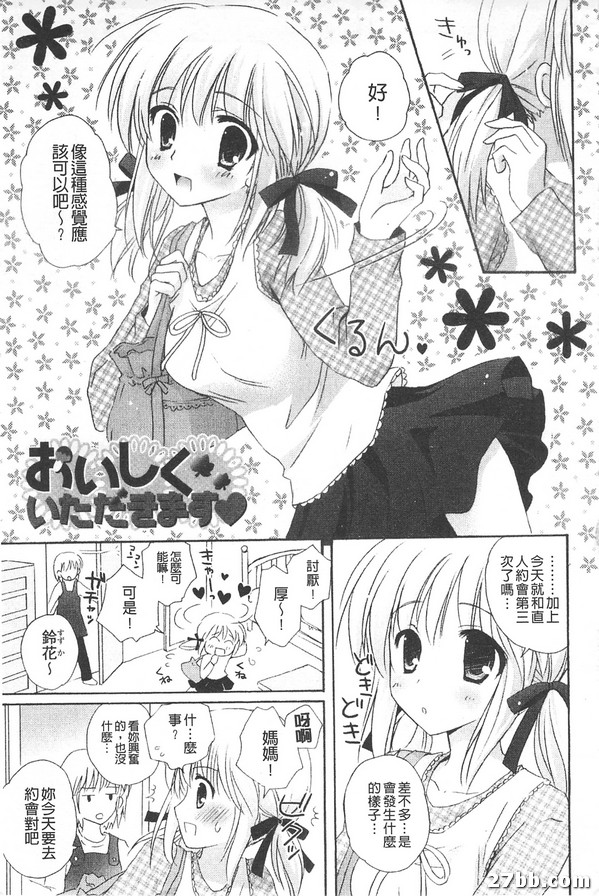 圖檔