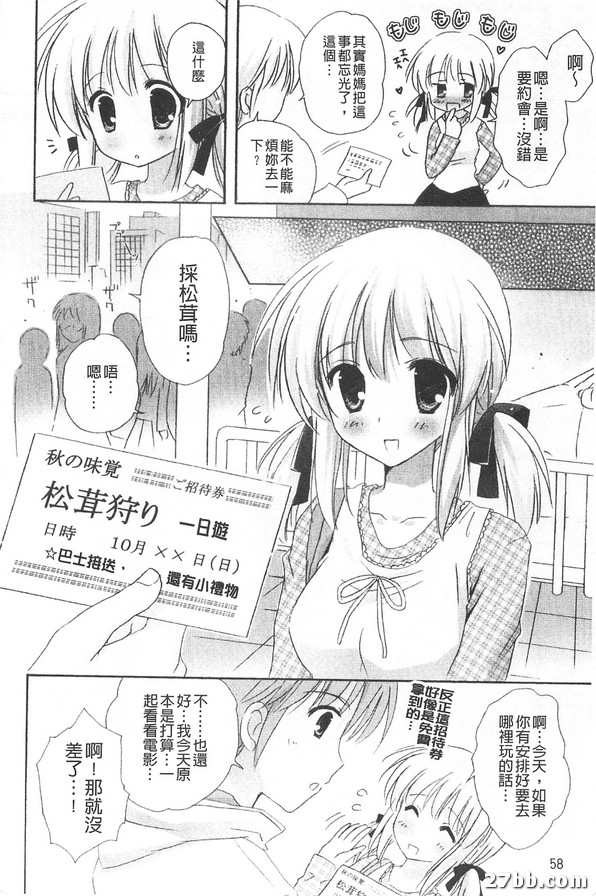 圖檔