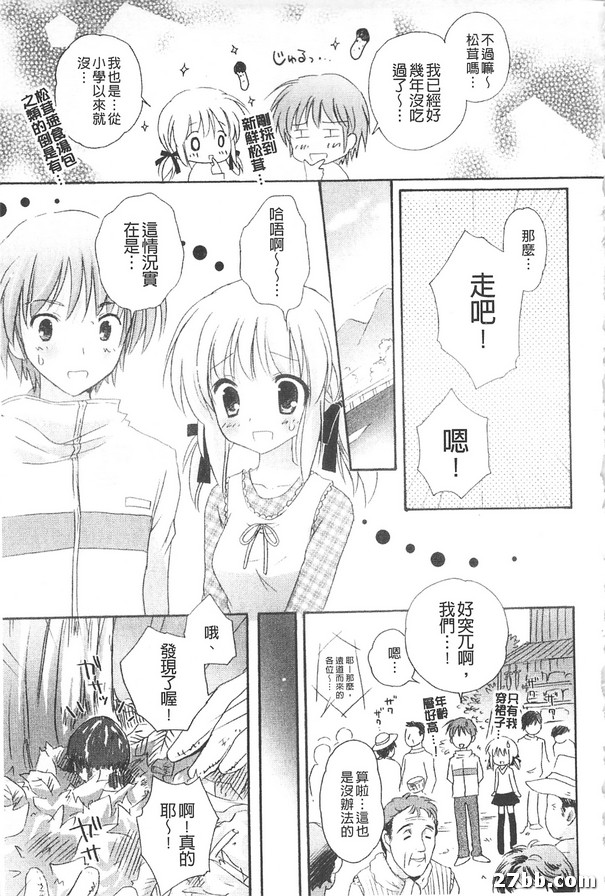 圖檔