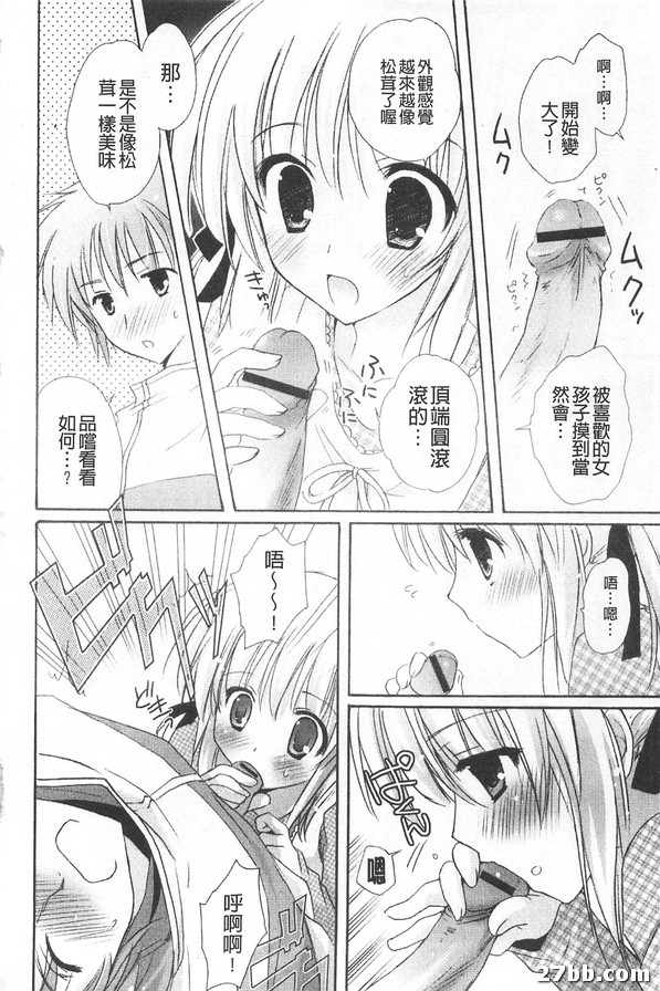 圖檔