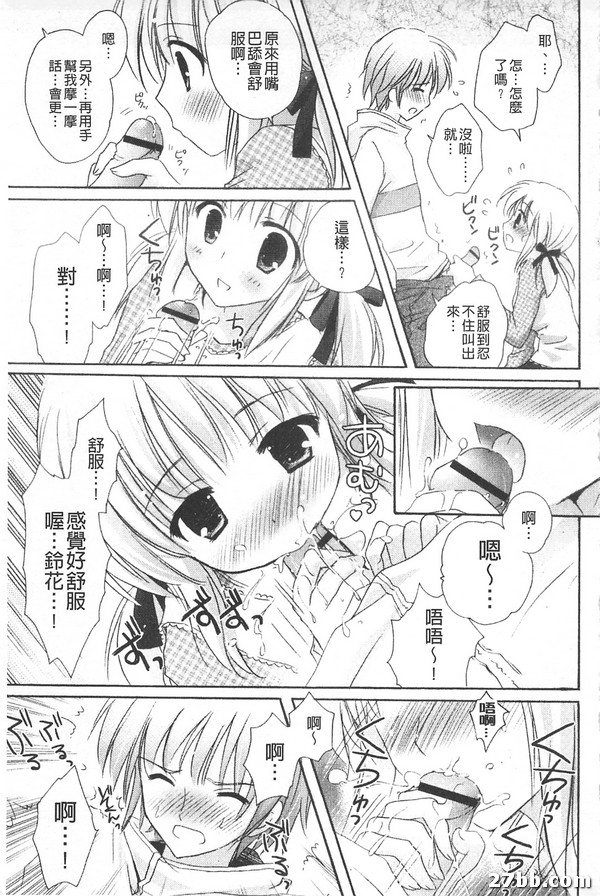 圖檔