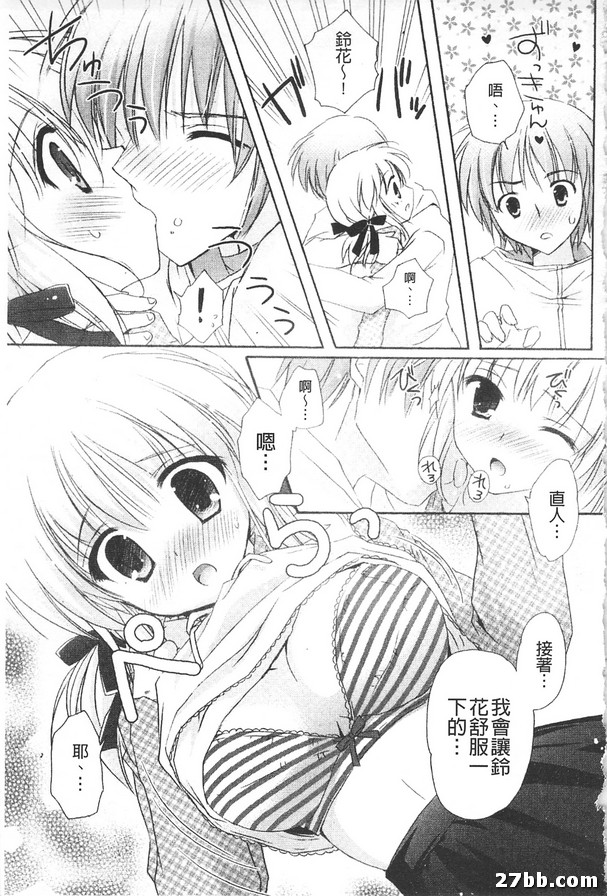 圖檔