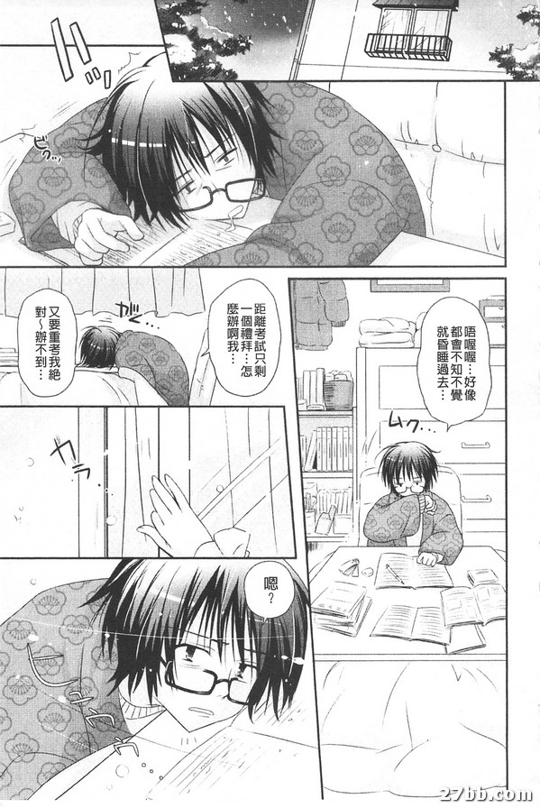 圖檔