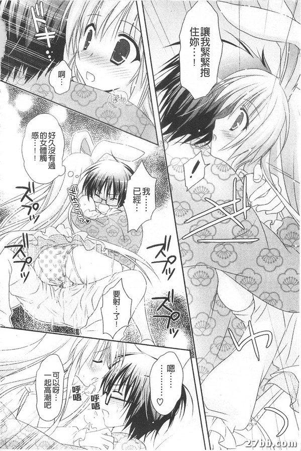 圖檔