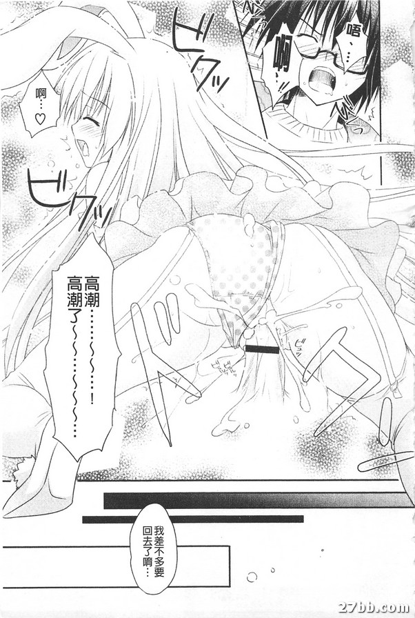 圖檔