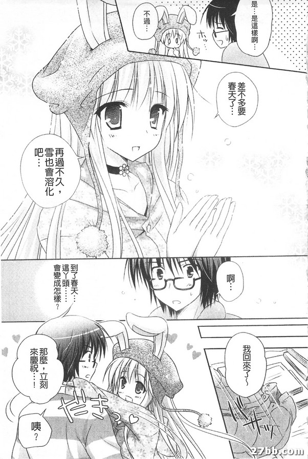 圖檔
