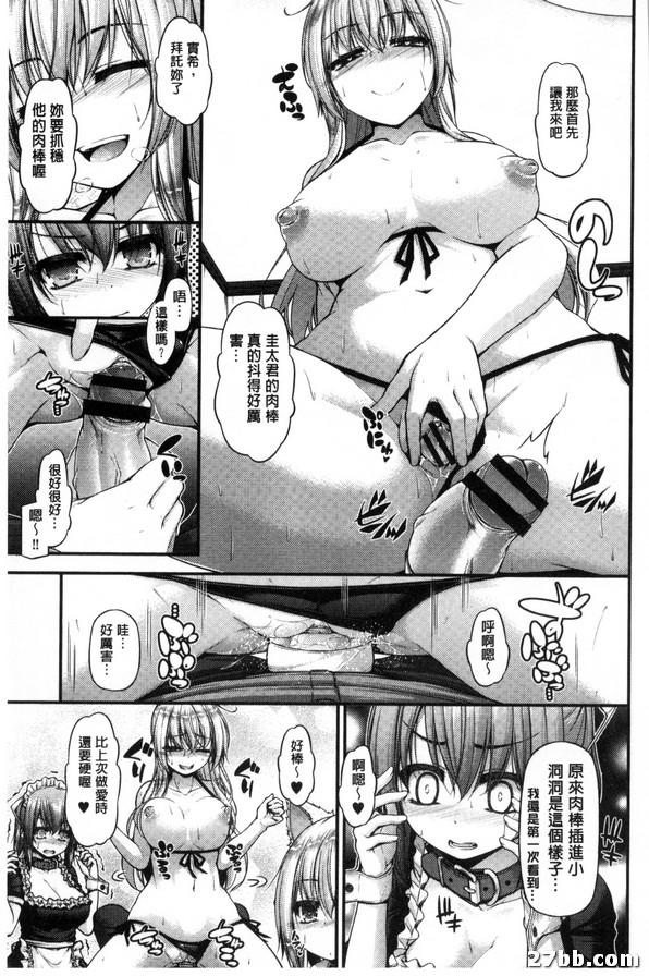 圖檔