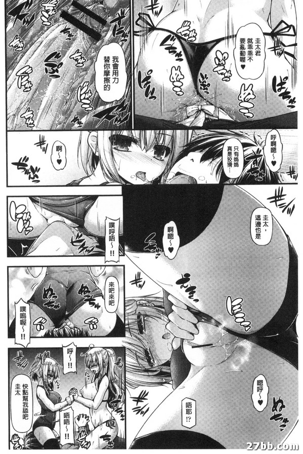 圖檔