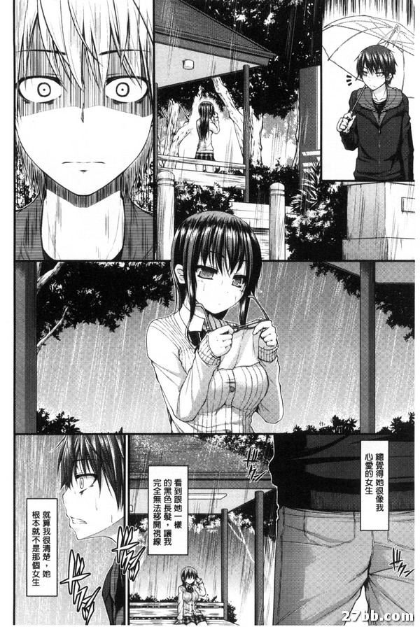圖檔