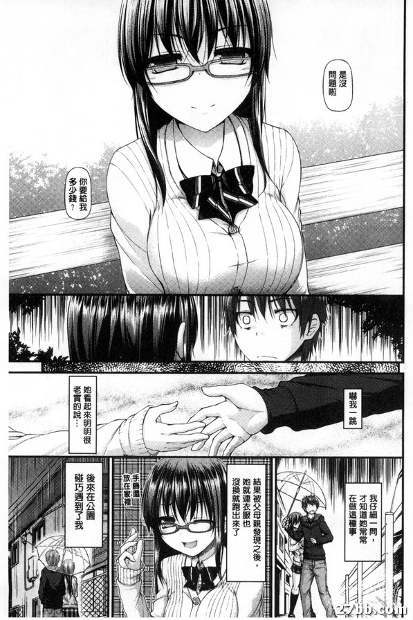 圖檔