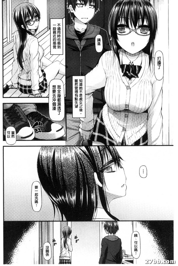圖檔