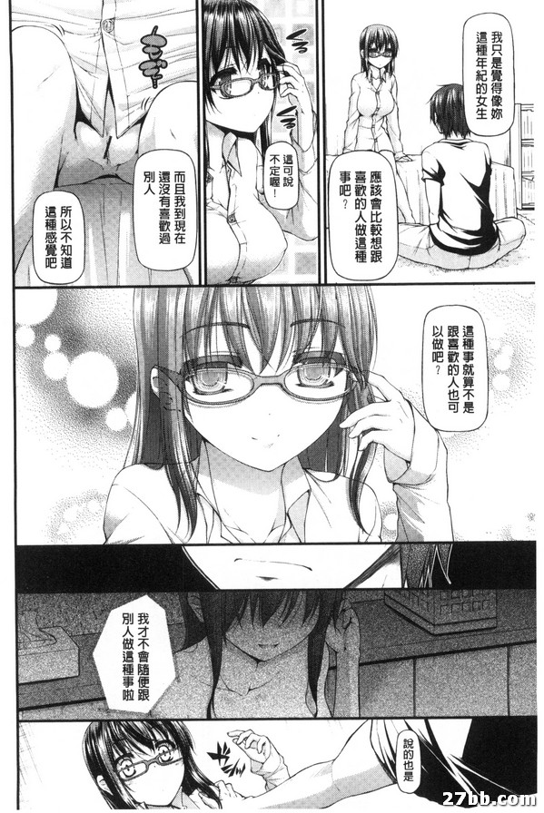 圖檔