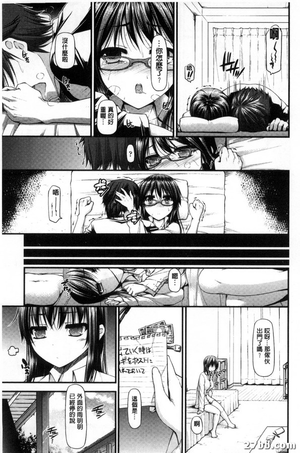 圖檔