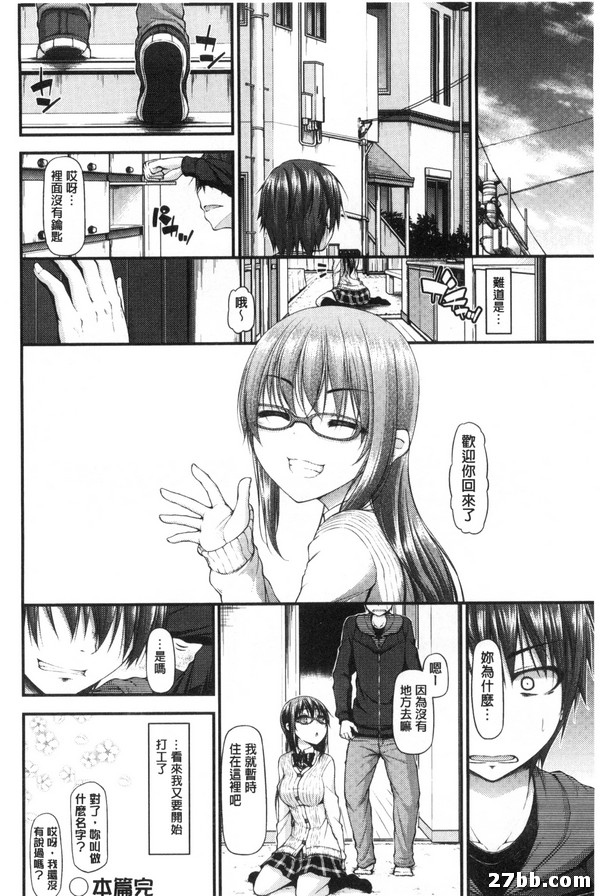 圖檔