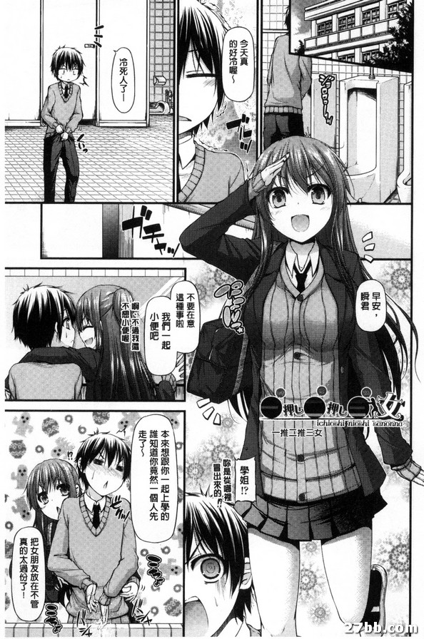 圖檔