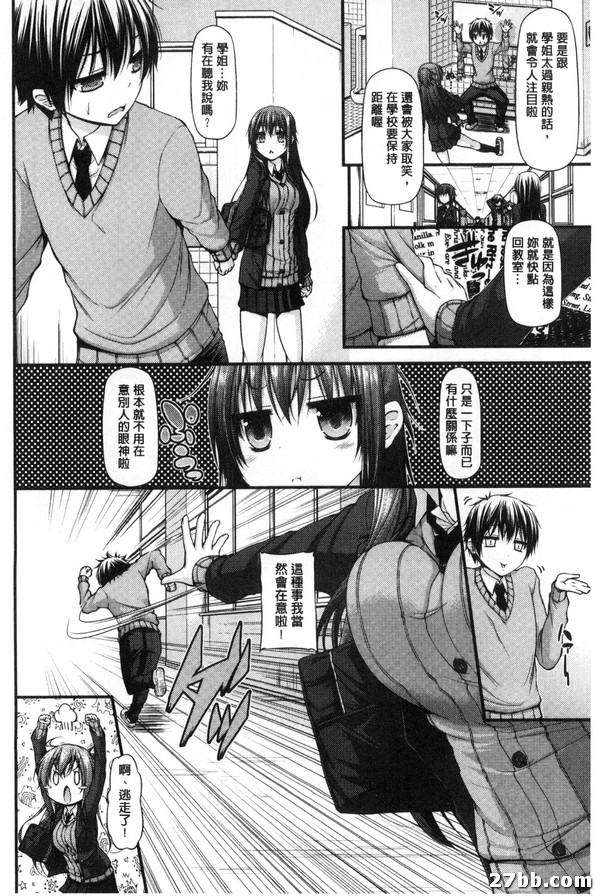 圖檔