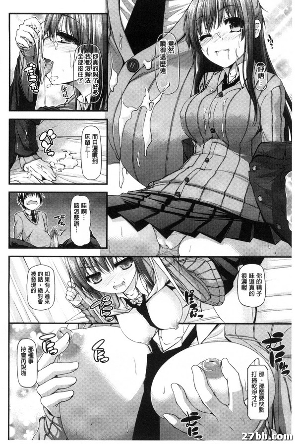 圖檔