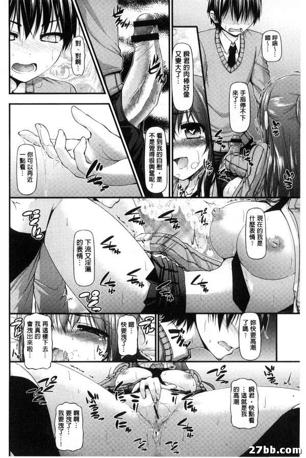 圖檔