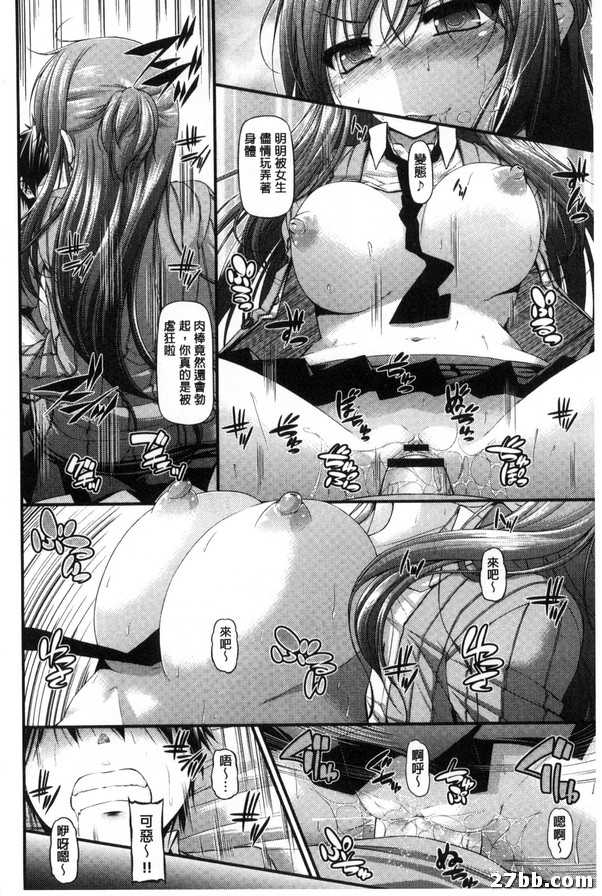圖檔