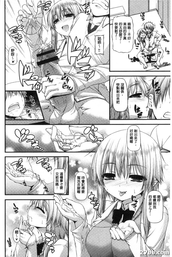 圖檔
