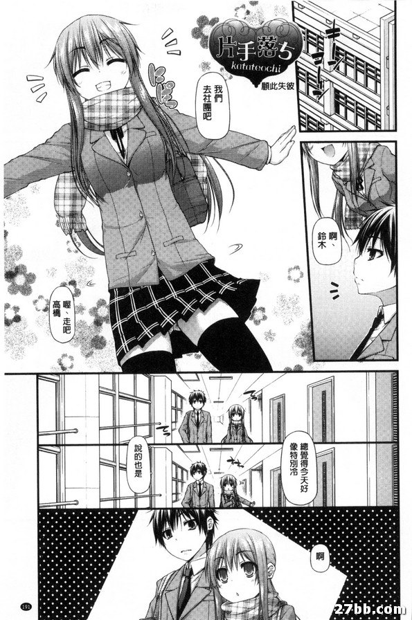 圖檔