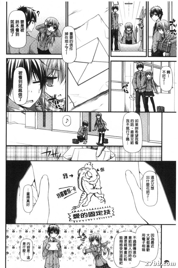 圖檔