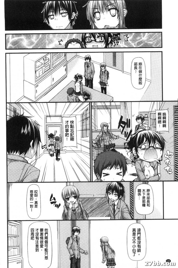 圖檔