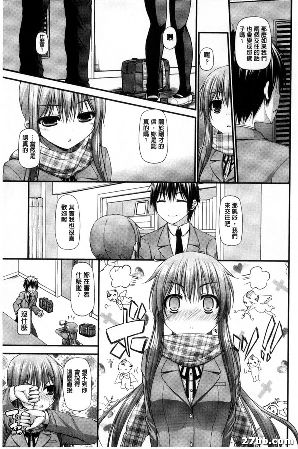 圖檔