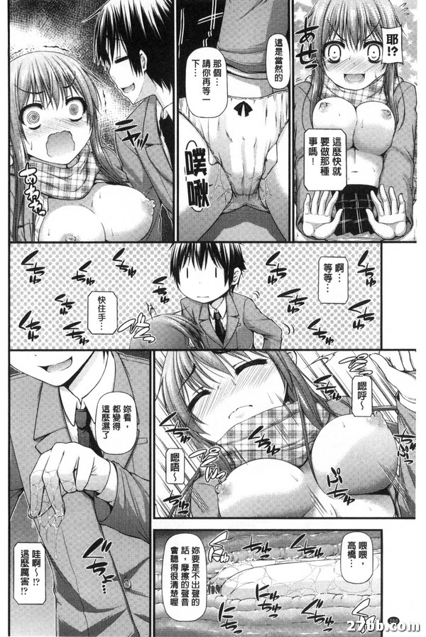 圖檔