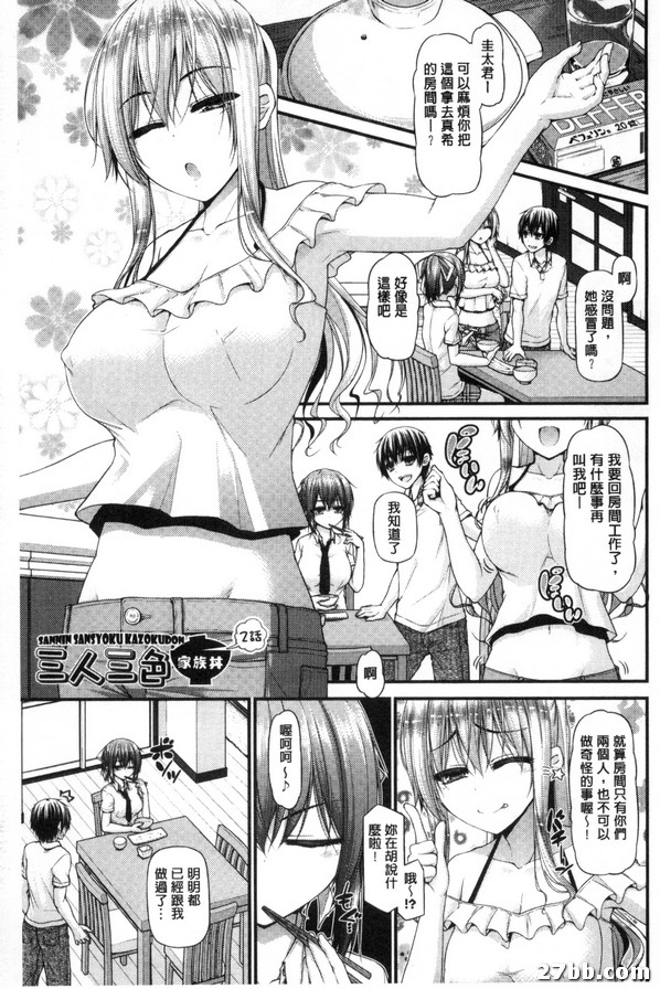 圖檔