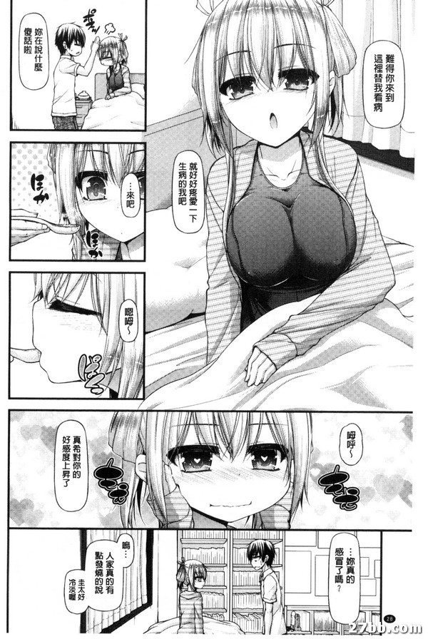 圖檔