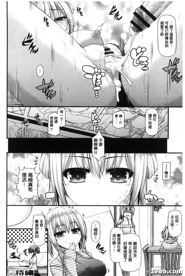 圖檔