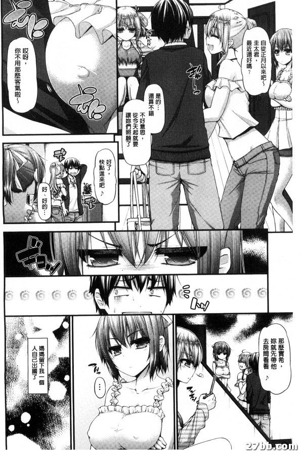 圖檔