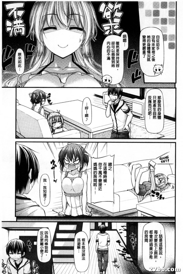 圖檔